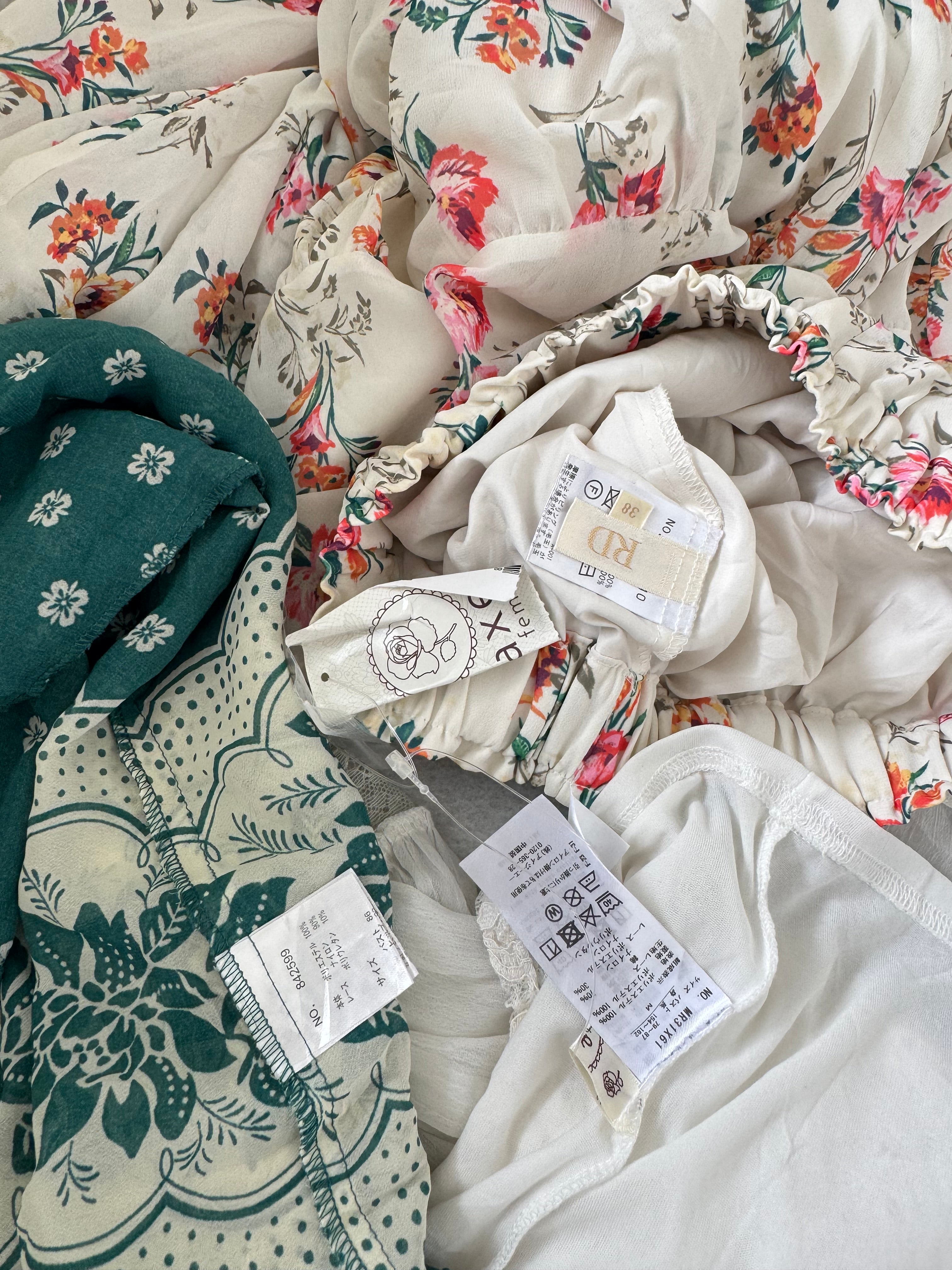 Morikei set